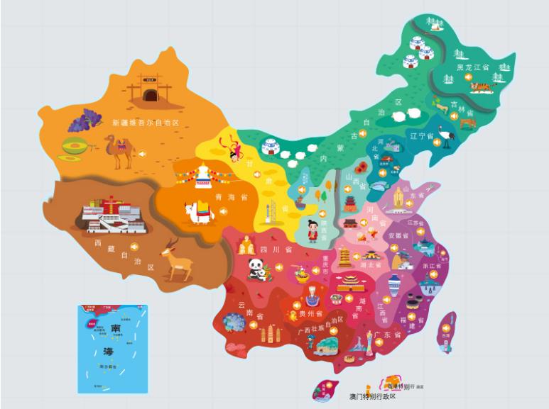 米脂县名酒回收.jpg